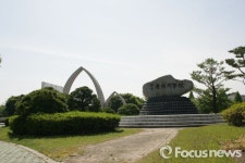 경상대, 농어촌지역개발 전문가과정 33명 입학