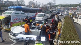 진주 개양오거리 5중 추돌사고, 중상자 없어