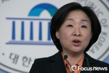 정의당, 1차 공천 발표…심상정·노회찬 등 전국 63개 지역구