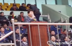 창원시 마산배드민턴연합회장기 대회 개최