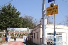 산청 생비량초등학교 예쁜 안내판, 고맙습니다
