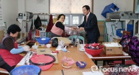 합천군 노인일자리사업 발대식 활기 넘치는 노후를 위해