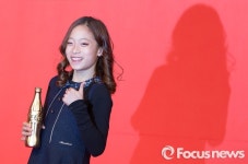 [포커스포토] 포즈 취하는 유영