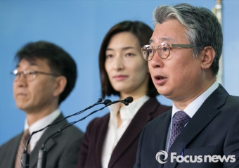 [포커스포토] 총선 공식 출마 선언하는 조응천