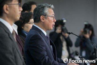 [포커스포토] 20대 총선 공식 출마하는 조응천 전 비서관