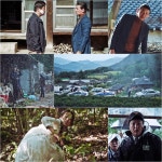 다르다! 황정민-곽도원-천우희, 곡성 스틸컷 공개