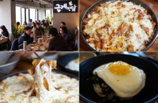 SNS서 화제인 강남역 맛집, 구름처럼 치즈가 가득한 구름치즈찜닭 일미리 금계찜닭