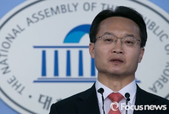 조해진 