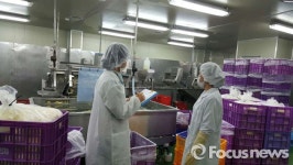 합천군, 식품제조가공업 업체별 지도·점검