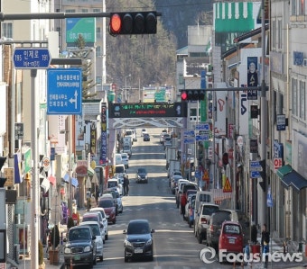 인제군, 4.13 총선 공직자 특별감찰 가동