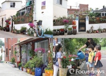 대구 비산2.3동, 주민자치 선도 공모사업 최우수동 선정