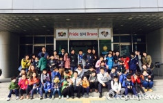 대구성서경찰서, 세명학교와 스쿨쉐어링 실시