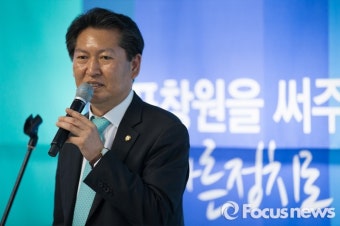 [포커스포토] 축사하는 정청래 의원