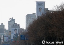 [포커스포토] 광주 서구을 후보자 선거사무소 현수막
