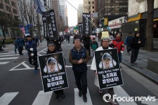 [포커스포토] 고 한광호 조합원을 기리며 행진