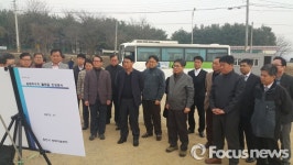 용인시, 용담저수지-농촌테마파크 연계 개발 추진