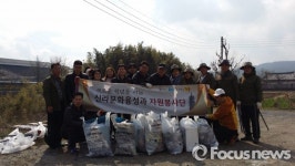경주시 신라문화융성과, 월성 주변서 대대적 환경정비