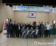 삼척 원덕고 카누부 창단…학업·운동 병행 모범사례 남기겠다