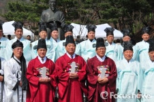 남양주시, 다산 정약용 서세 180주년 추모제향 봉행
