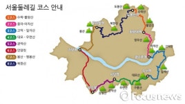 서울둘레길 출발지 창포원에 안내센터 열어