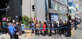 대우건설, 대구 범어 센트럴 푸르지오 모델하우스 북적
