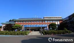 법인지방소득세, 세무서가 아닌 산청군청에 신고 해야