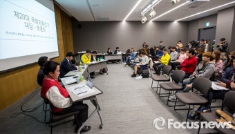 [포커스포토] 20대 총선 서대문갑 후보 토론회