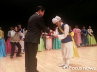 하동 청소년예술단 하울림, 전국국악경연 대상