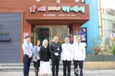 대구파티마병원 직장 어린이집 축복식 아이와 함께 출근해요