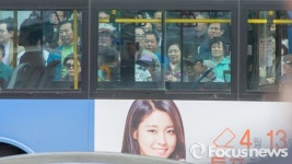 [포커스포토] 선거는 꼭 해야지