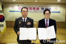 창원해경-우암-승도의료재단, 해양 응급환자후송 업무협약