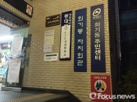 욕을 하더라도 투표는 하고 해야죠