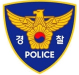 경찰, 수원갑 더민주 후보 비방 유인물 살포 남성 검거