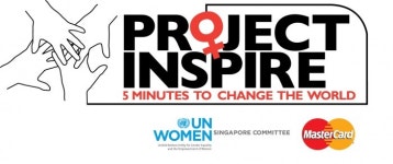 마스터카드, 여성 인권 위한 프로젝트 인스파이어 공모전