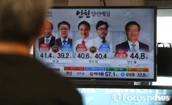[포커스포토] 20대 국회의원 선거 출구조사 결과는?