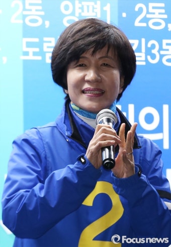 [4·13 당선 확실] 서울 영등포갑 더불어민주당 김영주