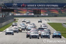 한국타이어, 코리아 스피드 페스티벌 3년 연속 타이어 공급