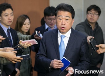 [포커스포토] 더불어민주당 비대위원 명단 발표