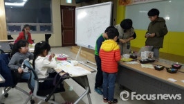 경주시립도서관, 상반기 문화프로그램 운영