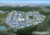 속초 대포제3농공단지, 4월 말 준공 앞두고 분양률 100% 눈 앞