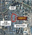 서울 중구 황학동 토지 경계 재조사 7월 완료