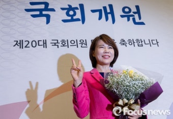[포커스포토] 20대 국회의원 등록한 전현희 당선인
