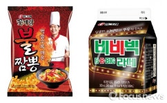 빙그레, 장수제품에 새 숨 불어넣고 ‘함박웃음’