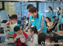 서울세관, 장애인의 날 장애복지시설 방문…사랑나눔 실천
