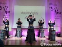 서울 종로구 장애인의 날 기념행사 개최