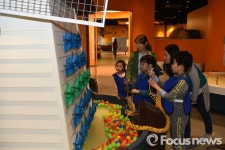 동두천시, 경기북부 어린이 박물관 시범운영