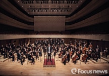 대구시향 첫 유럽투어…베를린·빈·프라하서 백혜선·김봄소리와 협연