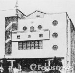 한국 최초 극장 단성사, 합천에서 부활하다.