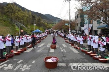 제23회 대덕제-대구 앞산빨래터 축제 개최
