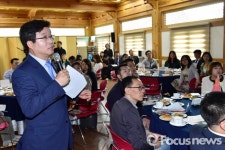 2016 수원 화성 방문의 해…중국에 대대적 홍보